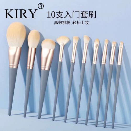 10 new blue bridge makeup brushes full set face eyeshadow brush soft hair portable source factory for beginners