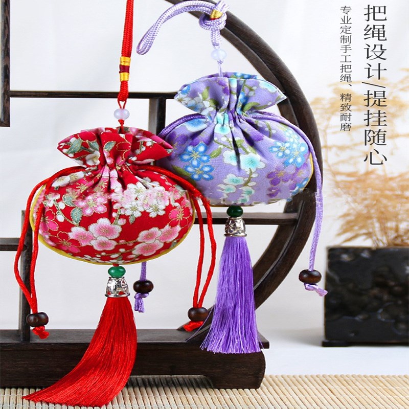端午香包流苏印刷荷包袋古风汉服随身宫廷包驱蚊香囊空袋批发定做