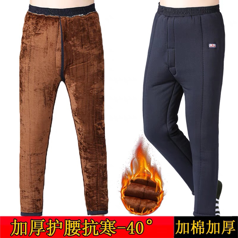 冬季中老年驼绒棉裤男加绒加厚高腰老人内外穿宽松大码爷爷保暖。