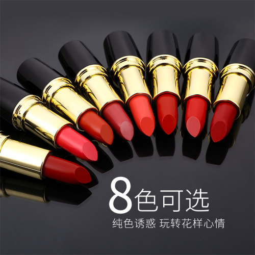 Beautiful and Charming Bright Crystal Bullet Lipstick Matte Matte Moisturizing Not Easy to Fade Small Black Tube Lipstick