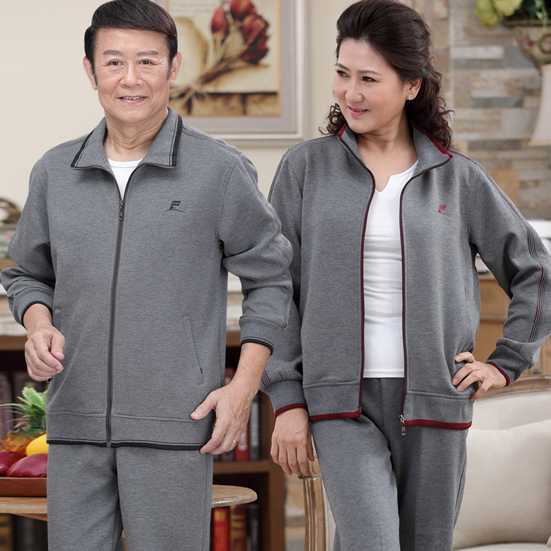 春季中老年男士运动套装男情侣运动服春秋大码卫衣爸爸妈妈装外套