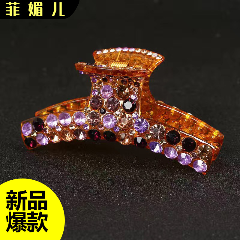 发夹后脑勺抓夹女夏网红2021年新款水钻发卡盘发头饰发饰鲨鱼夹子