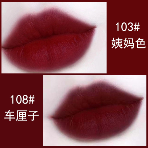 Lanyi Cameo Brown Lipstick Aunt Color Matte Long-Lasting Moisturizing Waterproof Dark Aura White Cherry Color
