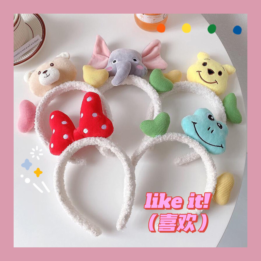 2021秋冬新款可爱卡通韩版ins网红毛绒洗脸敷面膜化妆发箍发饰