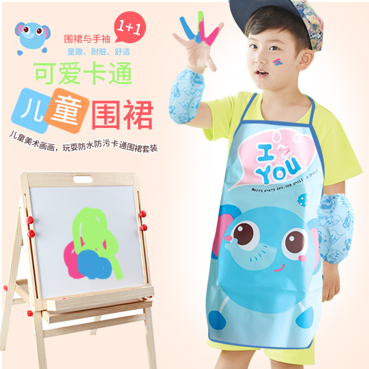 厂家直供可爱卡通儿童围裙 小孩吃饭学画画印花防污带手袖罩衣
