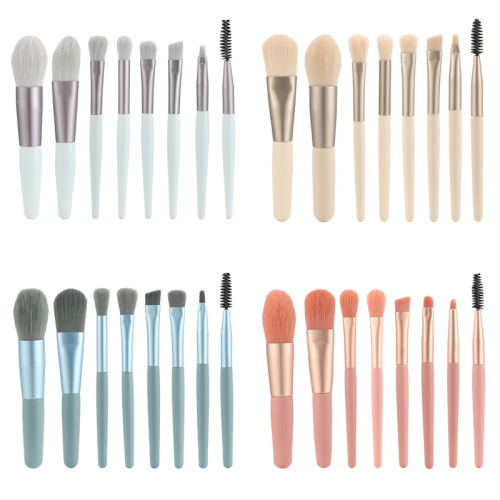 New 8 Mini Makeup Brush Set Soft Hair Makeup Brush Set Cross-Border Beauty Tools in Stock 