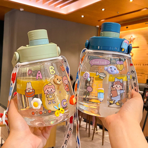 Internet Celebrity Big Belly Cup Large-Capacity Water Cup Girls Portable Cup Portable Double Drinking Cup Simple Plastic Straw Cup Spot