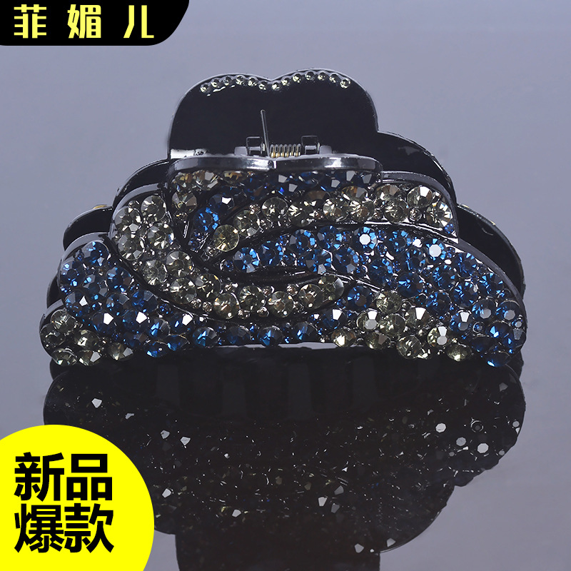 新款鲨鱼夹抓夹水钻边夹复古珍珠蓝色盘发夹花卉镶钻女式头饰批发