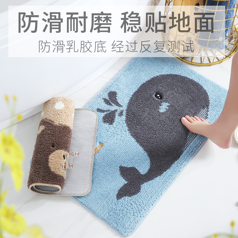 麇集 卡通进门地垫门垫吸水脚垫家用门口卫生间入户防滑垫子地毯
