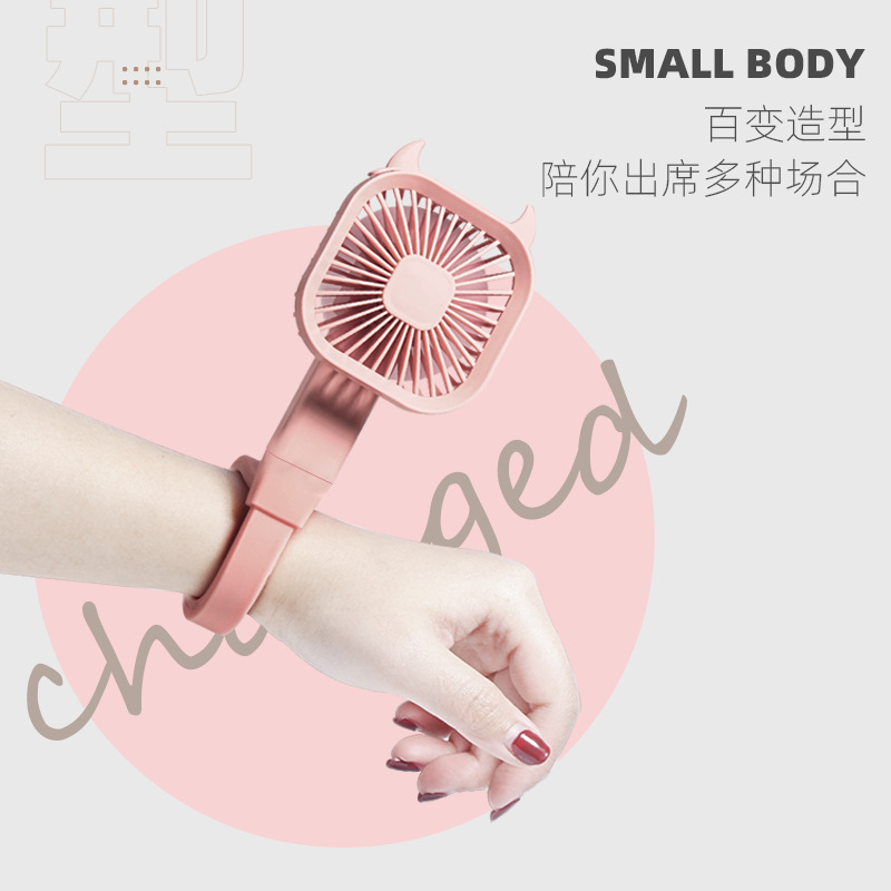 跨境电商usb充电小风扇户外软手柄绕手迷你便携式静音风扇