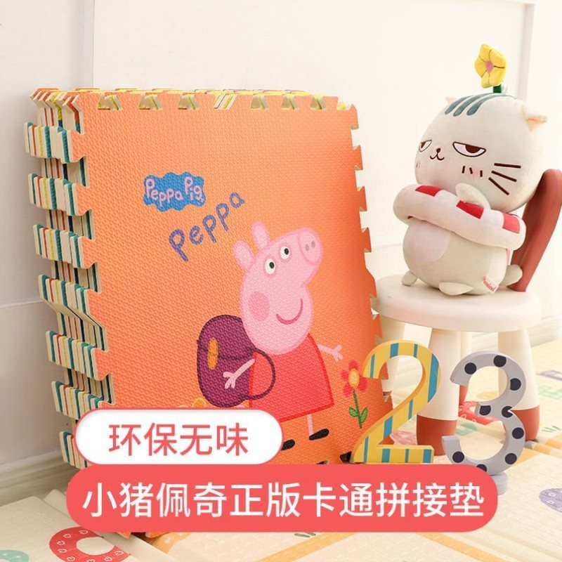 泡沫地垫拼接80x80天利宝宝爬爬垫婴儿童泡沫地垫卧室拼接爬行垫