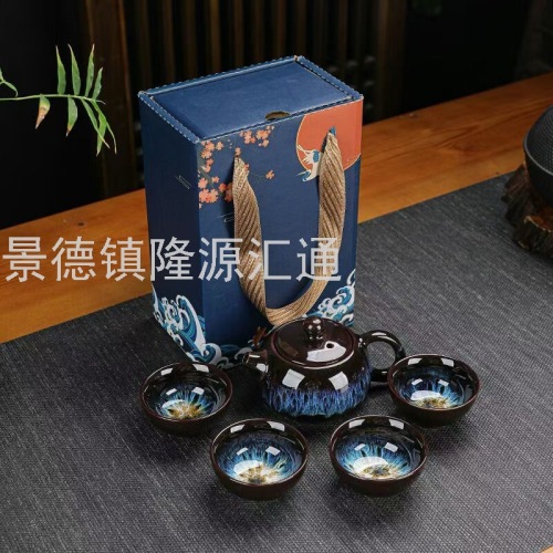 tea set tea cup teapot travel tea set ceramic cover bowl jingdezhen ceramic pot kung fu tea set tea tray tea pot