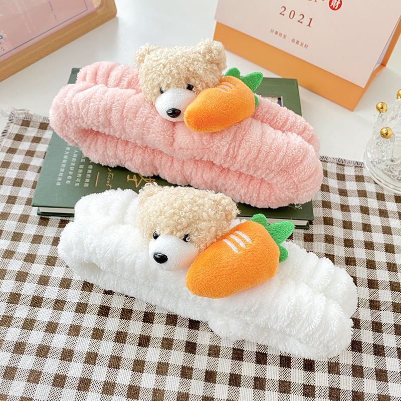 2021新款软萌胡萝卜小熊简约可爱洗脸束发带少女心网红化妆头饰