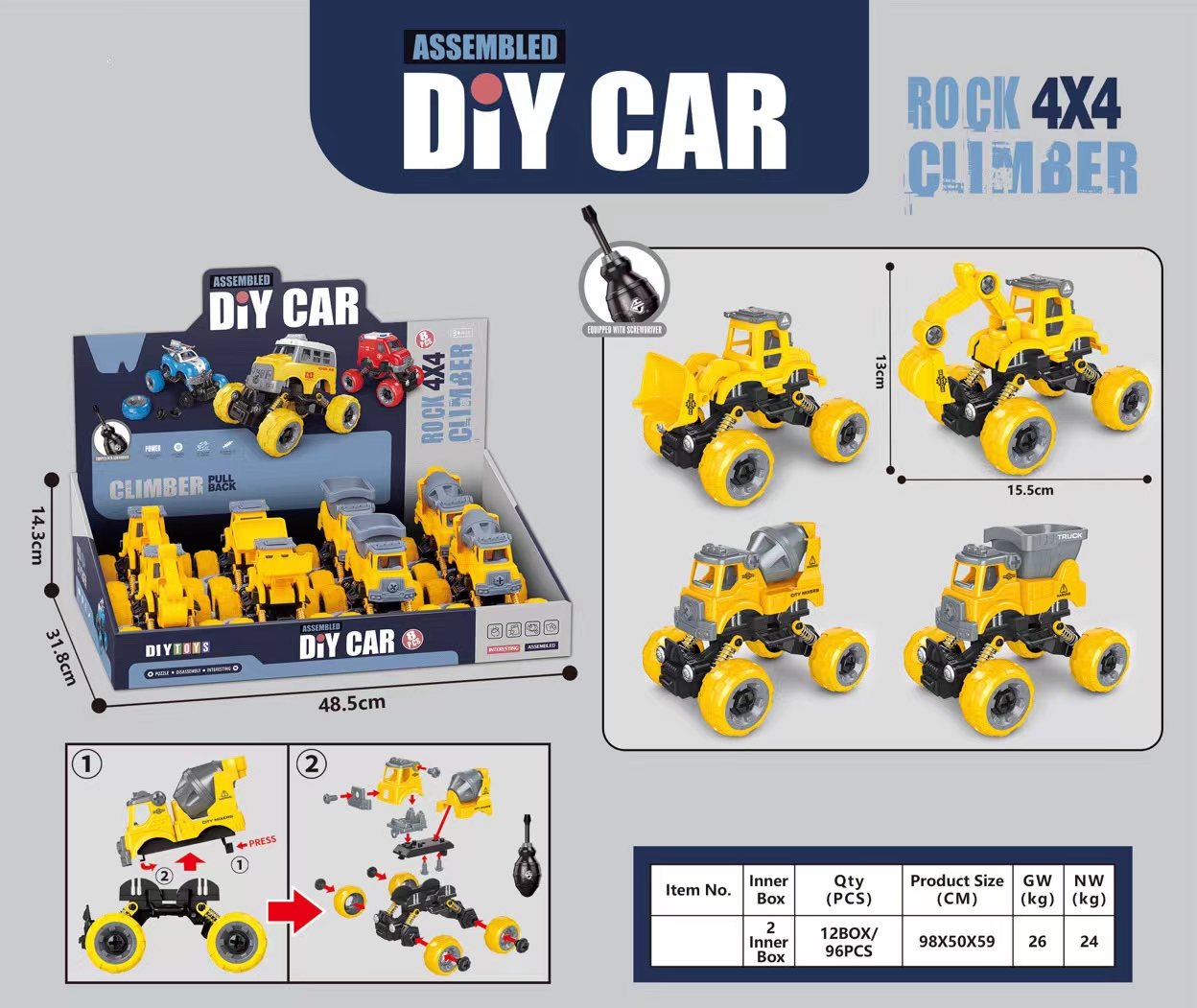 儿童拆装工程玩具车  DIY可拆卸组装回力男孩玩具攀爬车拼装地摊