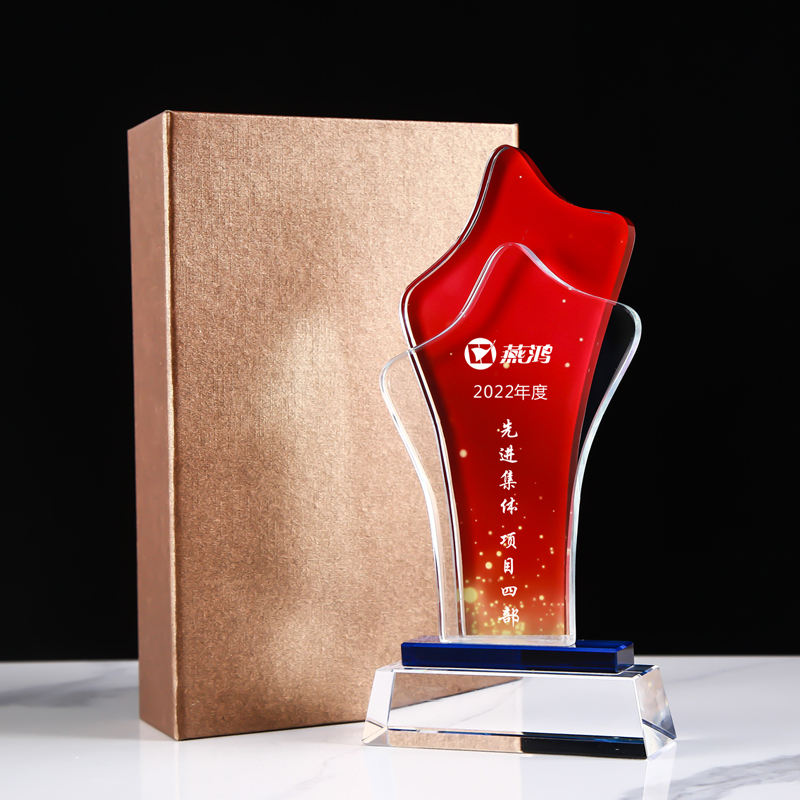 水晶奖杯定制创意玻璃奖牌定做金篮足球高档员工长城比赛教师刻字