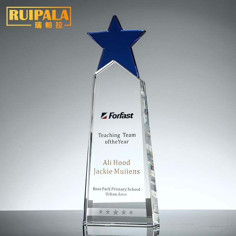 水晶奖杯定制奖牌公司年会颁发冠军销冠纪念品蓝色五角星奖座2021