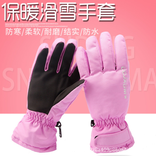 women‘s winter ski gloves warm windproof simple and generous outdoor cycling battery car cotton gloves spot wholesale