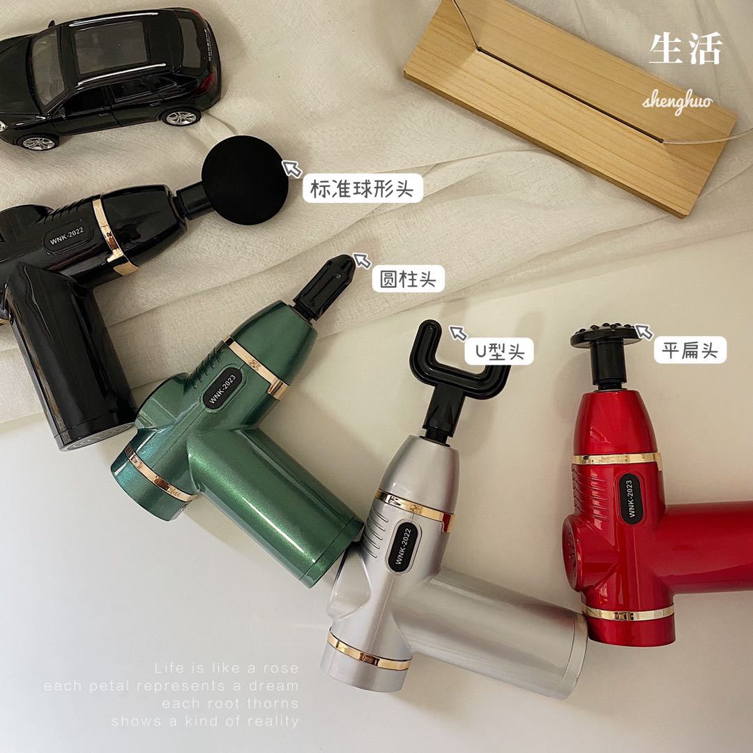 中夫新款迷你筋膜usb充电肌肉放松器 便携健身电动按摩器小型筋膜