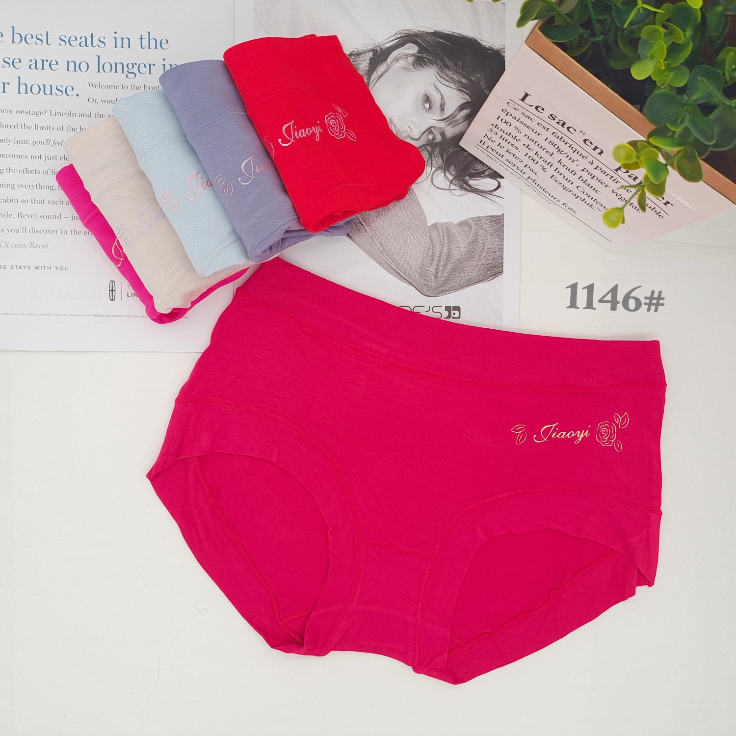 女士内裤莫代尔棉女内裤大码女装女裤