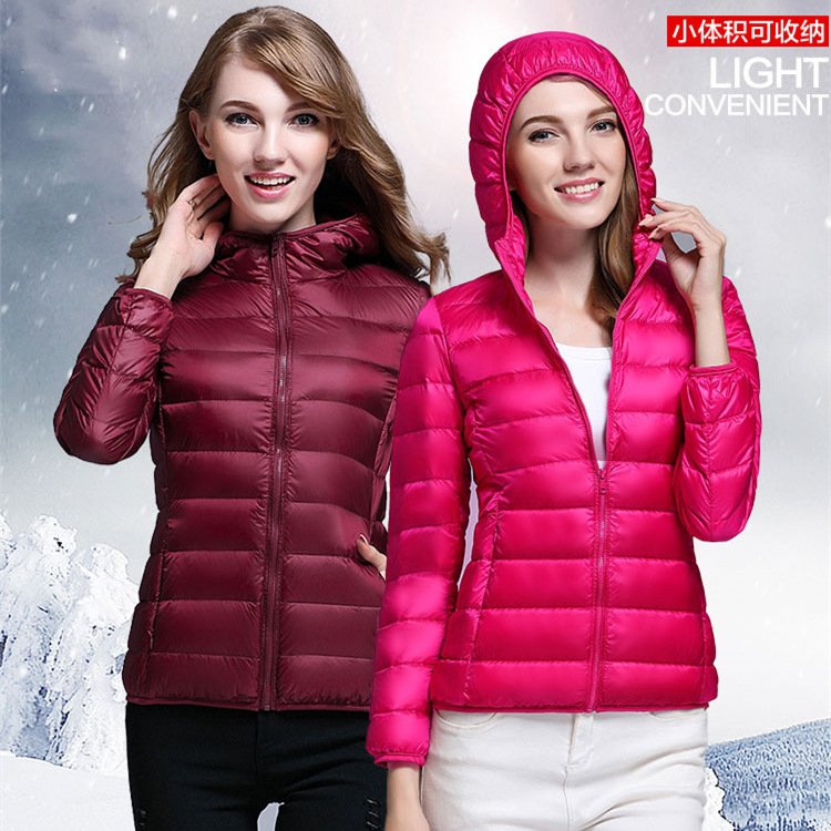 2021新款羽绒服女冬季白鸭绒轻薄女士短款羽绒服大码连帽外套批发