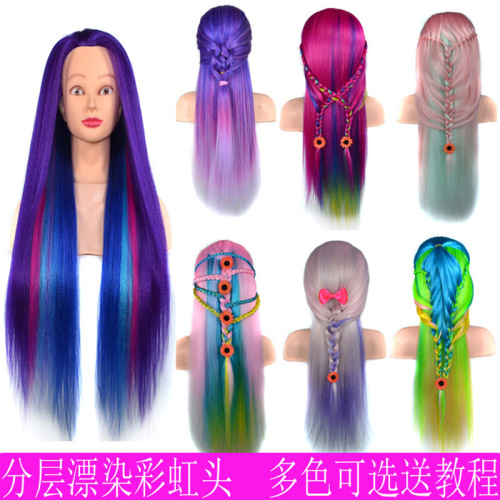 Color Head Wig Head Mold Highlight Dyeing Teaching Head Wig Head Mold Hair Braiding Updo Hair Mold rainbow Head Mold