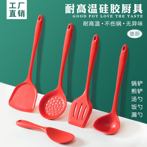 silicone kitchenware five-piece set silicone spatula colander soup spoon rice spoon multifunctional cooking spatula set