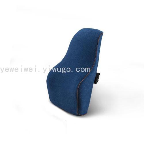 foreign trade wholesale waist cushion memory foam chair waist cushion office car backrest waist pillow lumbar support