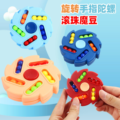 cross-border new finger gyro cube children intelligence development toy useful tool for pressure reduction creative rotating magic bean cube