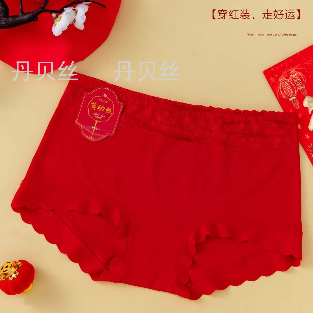 穿红装走好运 大红花边女式内裤