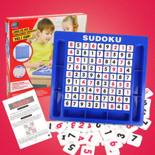 Sudoku Children‘s Game Toys Educational Thinking Training Primary School Students Jiugongge Parent-Child Interactive Desktop Game Interaction 