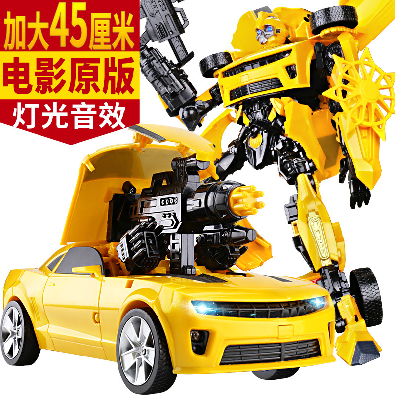 Deformation Toy Model Car Robot Bumblebee Dinosaur Steel Cable Hand-Made Diamond Alloy Genuine Child