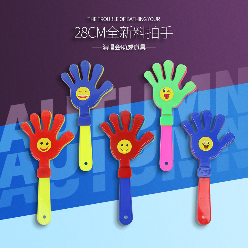 新款28cm全新料拍手器活动助威节日庆典道具定制logo丝印新奇玩具