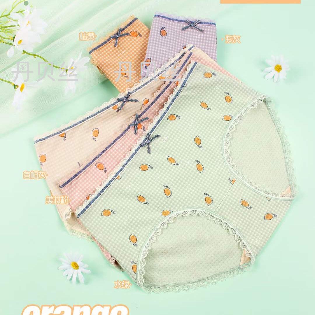华夫格水果印花 精致柔软蕾丝花边 抑菌茶多酚底档 女式内裤