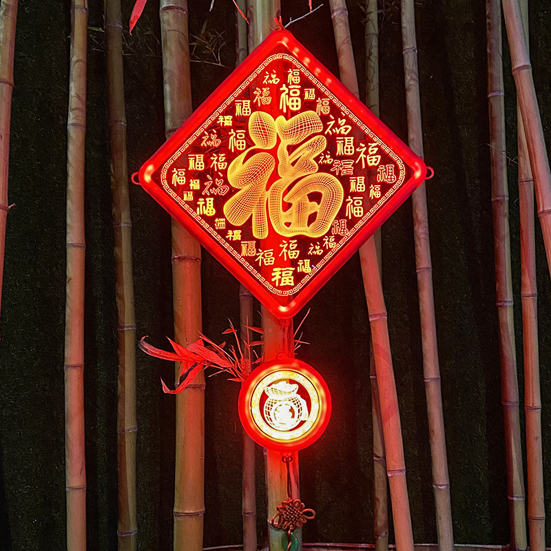 led婚庆福字吸盘灯LED3D双面喜字壁长明灯结婚房间装饰灯挂墙灯