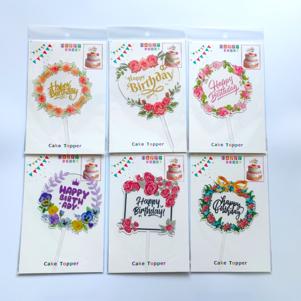 新款蛋糕装饰 ins风花朵彩印透明亚克力插牌生日蛋糕甜点装饰插旗