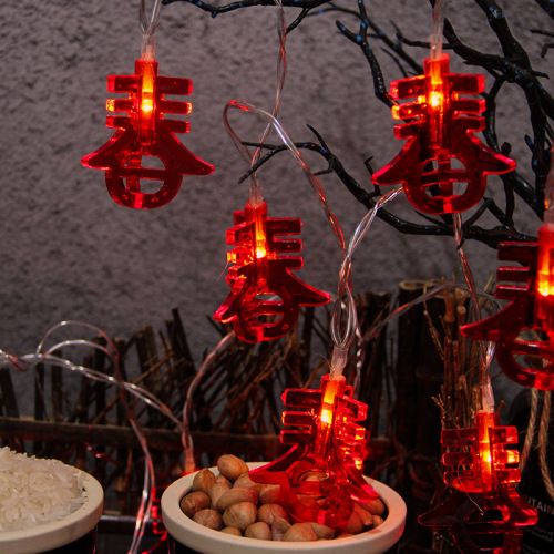 Led Small Red Lantern Lighting Chain New Year Festival Spring Festival Lantern Festival Lucky Bag Blessing to Decorative Lights Decorations Arrangement Colored Lights
