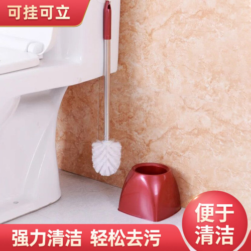 Household Supplies Creative Toilet Brush Set Bathroom Supplies Plastic Brush Cleaning Set
