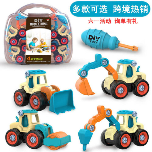 cross-border children‘s disassembly engineering vehicle toy diy nut assembly puzzle disassembly simulation sliding mining vehicle model