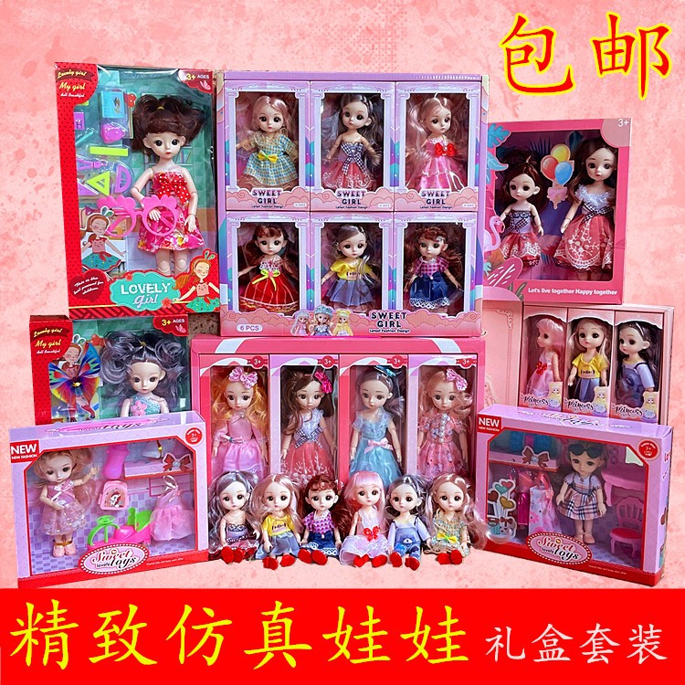 <a target="_blank" href="/yxg/1.html"  title="优选" ><span href