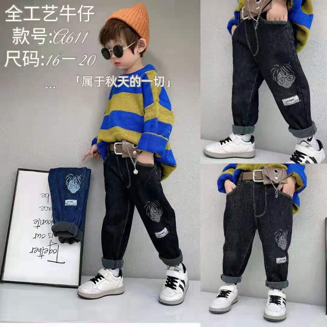 2021童装秋款新款童裤牛仔一体绒男女款1－4岁时尚潮流款小童裤子