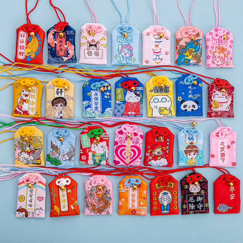 厂家批发日本和风御守祈福袋开运随身香包刺绣空袋香囊挂件可定制