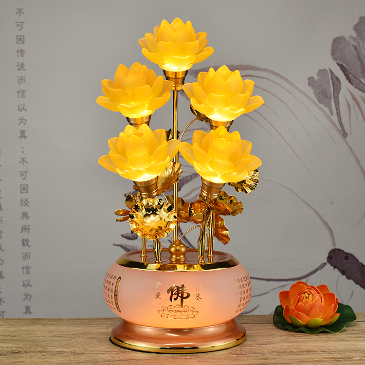 供佛莲花灯琉璃灯佛具用品招财神灯佛前灯观音供灯led长明灯佛灯