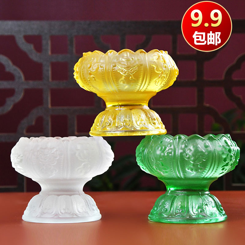七彩琉璃莲花酥油灯座供佛长明灯蜡烛台摆件观音佛具藏传佛教用品