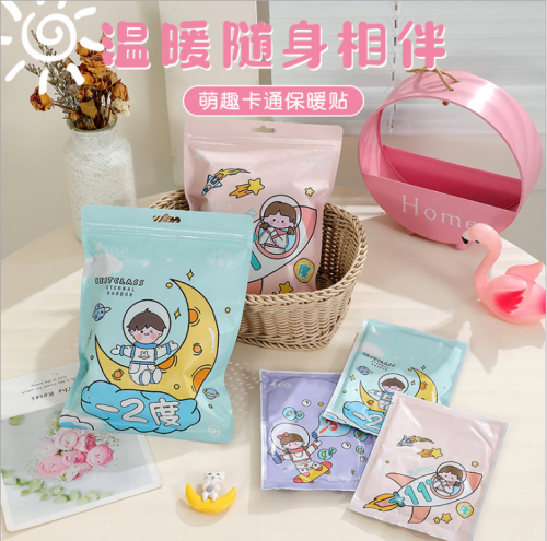warm baby stickers 10 pieces bag warm stickers self-heating joint stickers warm package warm stickers belly warmer stickers