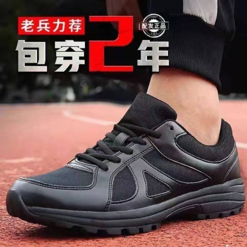 men‘s outdoor low-top hiking shoes non-slip wear-resistant hiking sports hiking climbing shoes