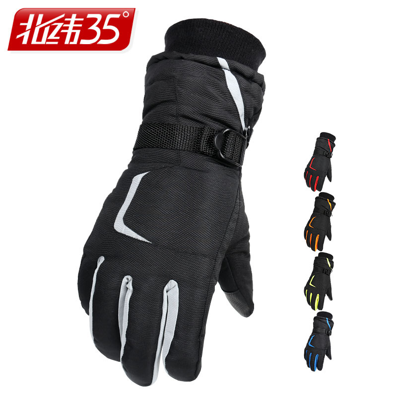Winter Men's and Women's Outdoor Cycling Touch Screen Waterproof Ski Gloves Thickened Flee