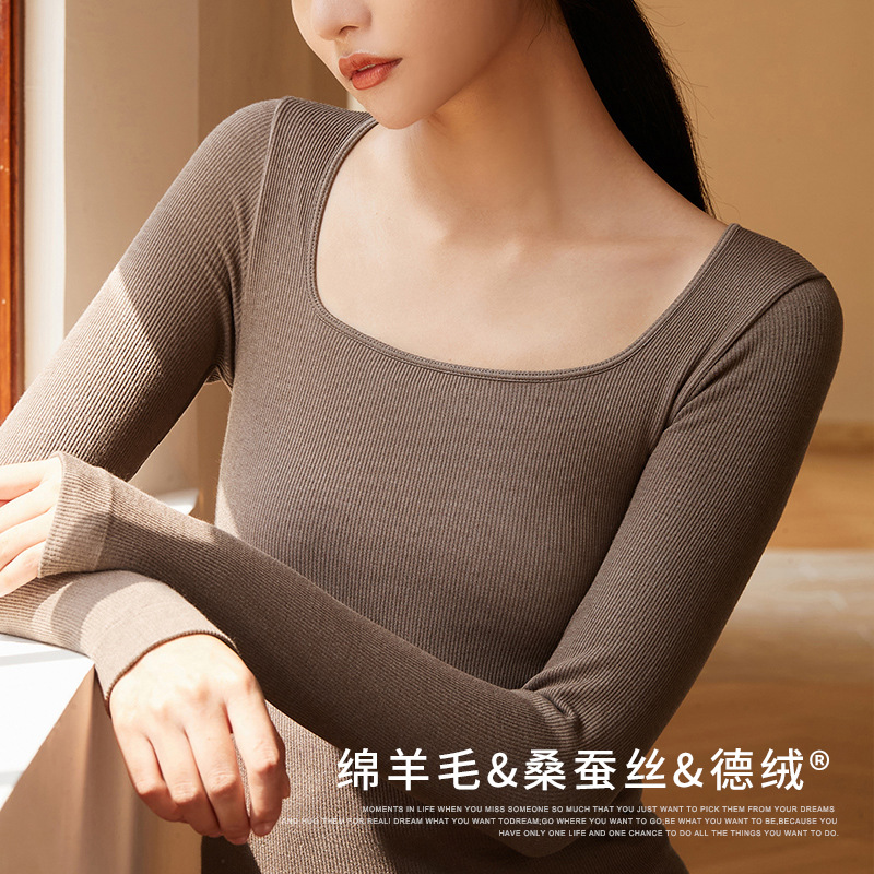 新款蚕丝德绒保暖内衣秋衣女无缝方领修身发热羊毛中厚打底保暖衣