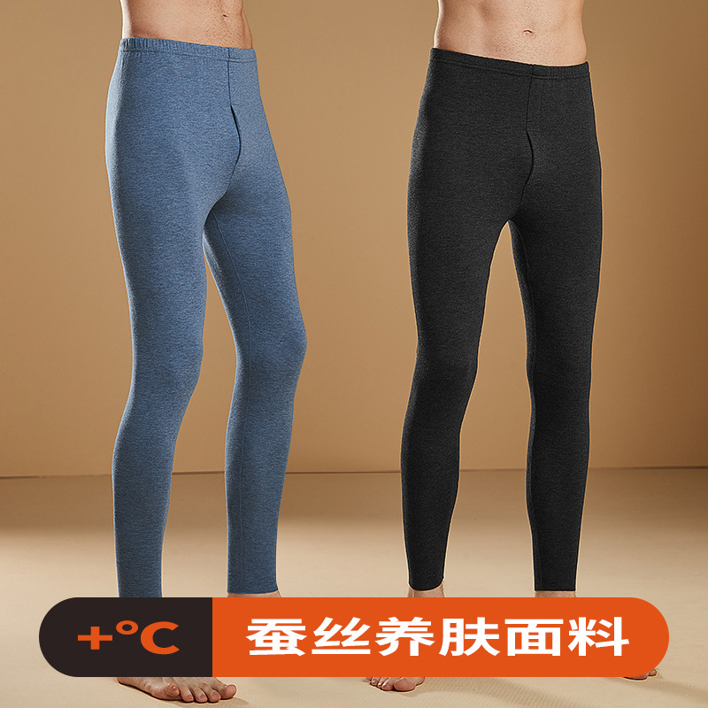 新款蚕丝炫彩德绒男士保暖裤冬天发热弹力修身内穿大码无痕秋裤男