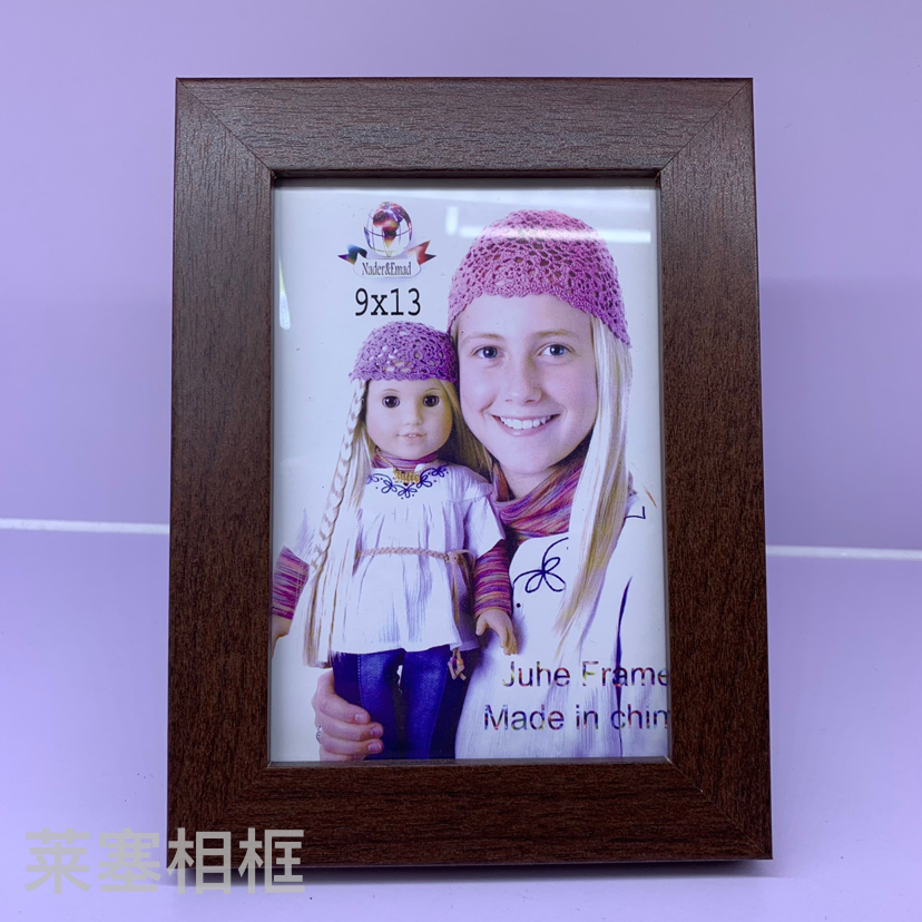 深咖啡色密度板玻璃创意家居装饰照片工艺品摆件密度板相框