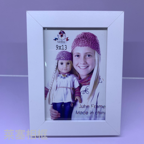 pure white density plate glass creative home decoration photo gift handicraft decoration density plate photo frame